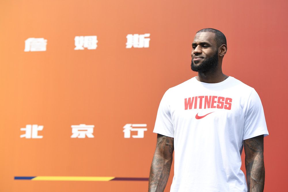 LeBron James Financial Status In 2023   Gettyimages 842504774 1535561801 