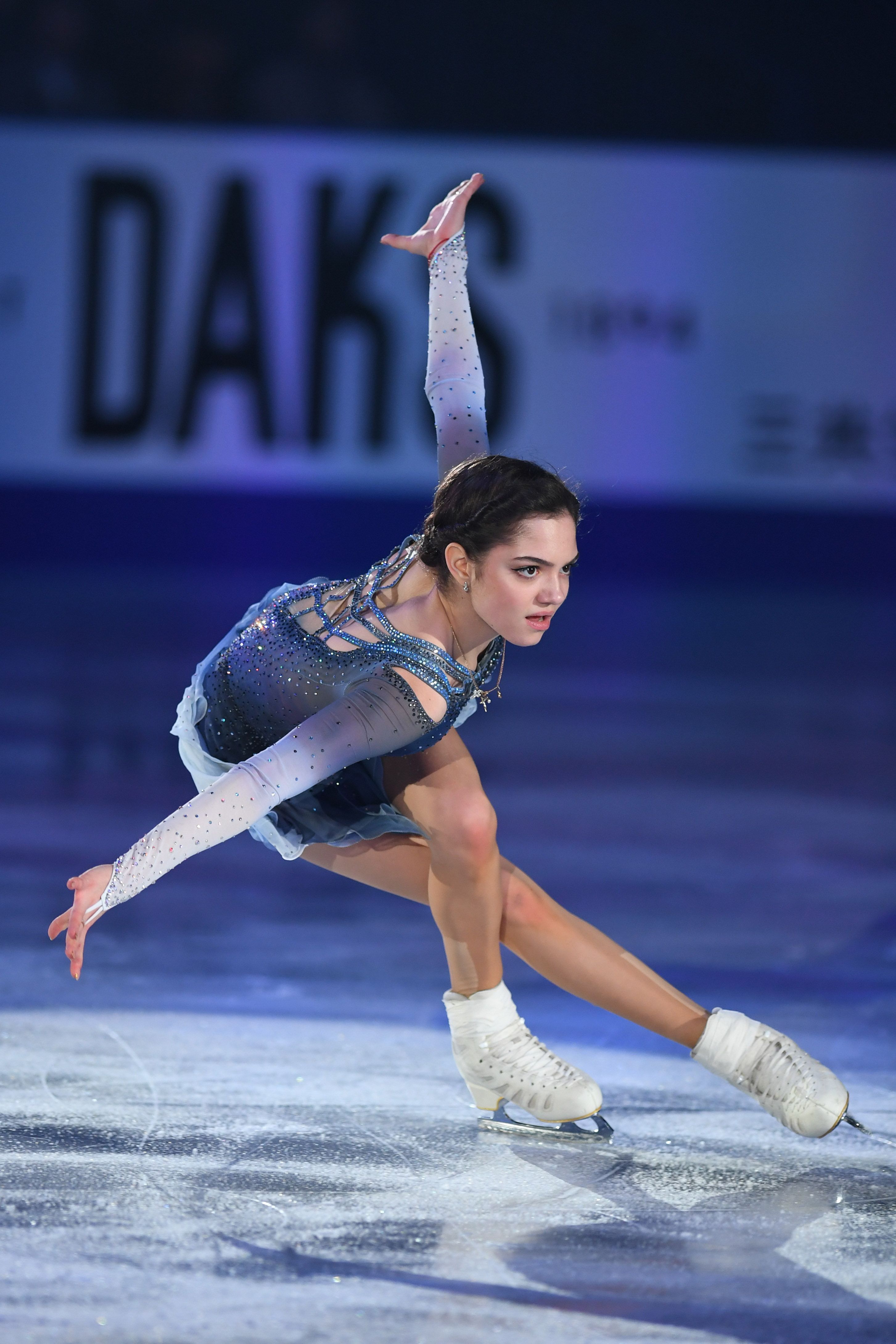 Evgenia Medvedeva Russia Performs During Ladies Editorial