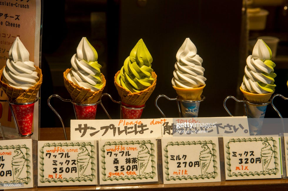 Soft Serve Ice Creams, Frozen dessert, Ice cream, Ice cream cone, Dessert, Dondurma, Food, Gelato, Dairy, Sweetness, 