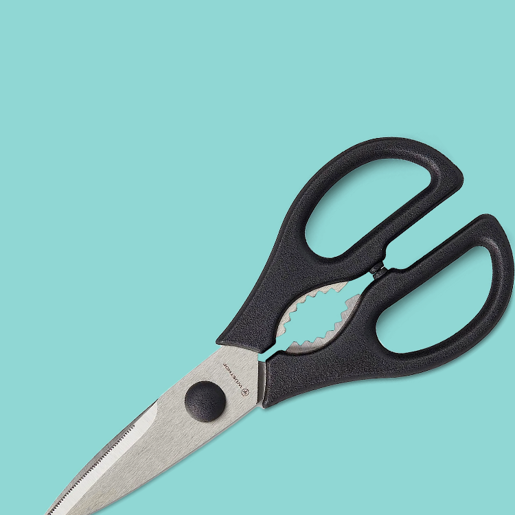 3 Best Chef-Approved Food Scissors 2019