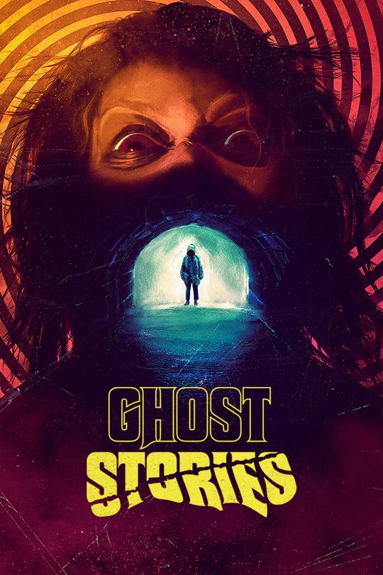 ghost stories   best halloween movies on hulu