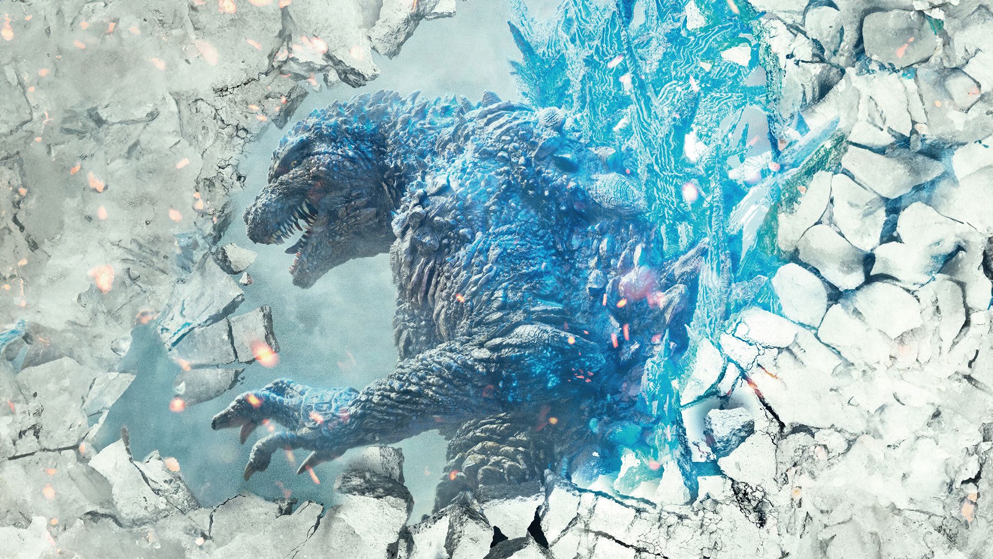 Godzilla Minus One Tr iler oficial