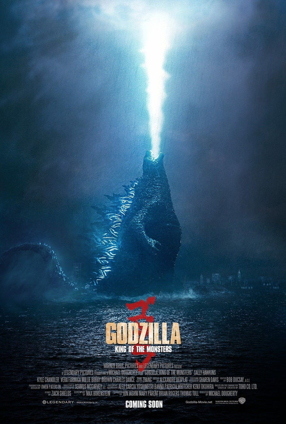 godzilla rey de los monstruos fondo de pantalla