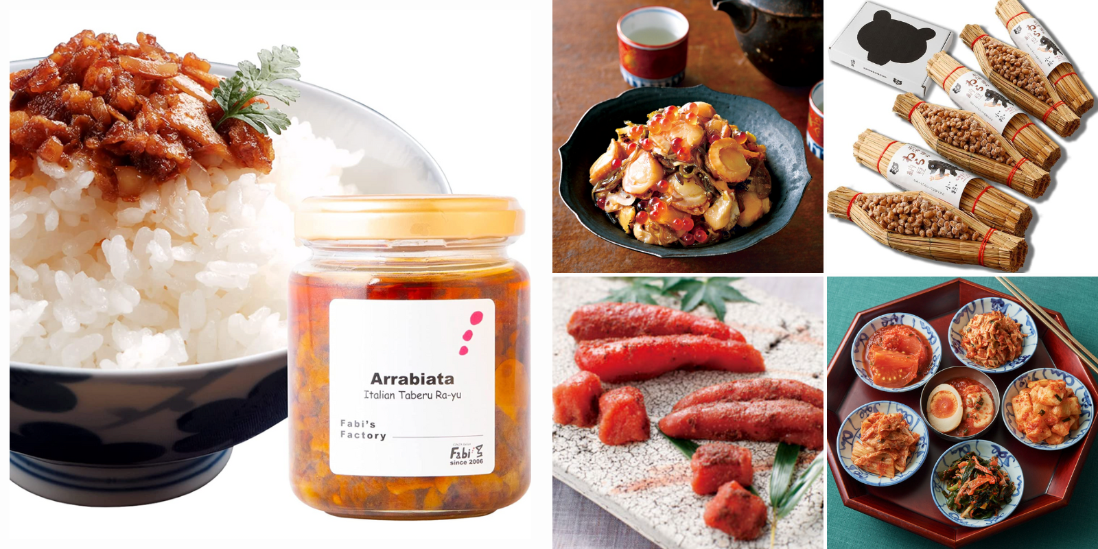 最強のご飯のお供をお取り寄せ！ おすすめ30選【2023年】｜ELLE gourmet［エル・グルメ］
