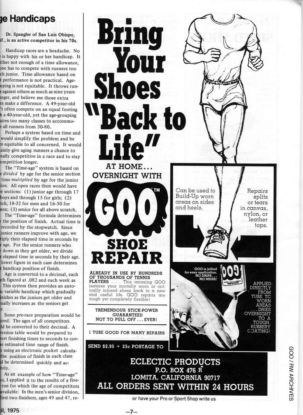 Goo
