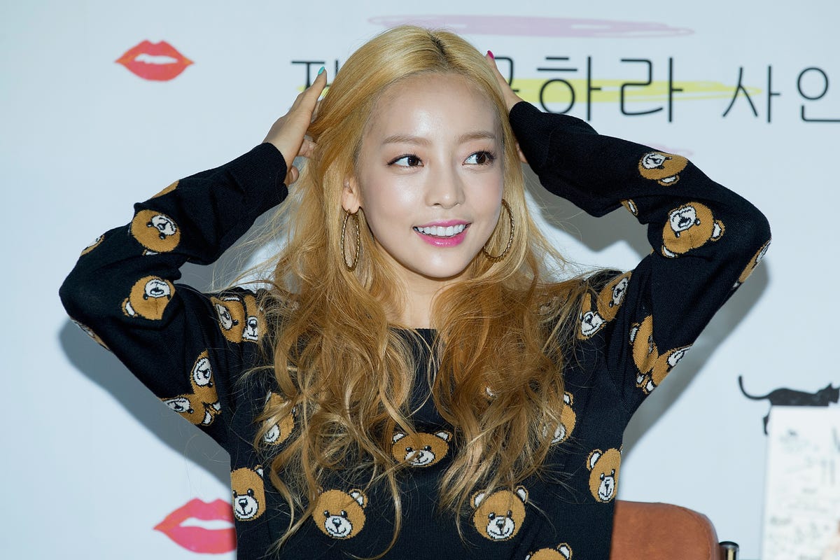 K-pop star Goo Hara has died aged 28