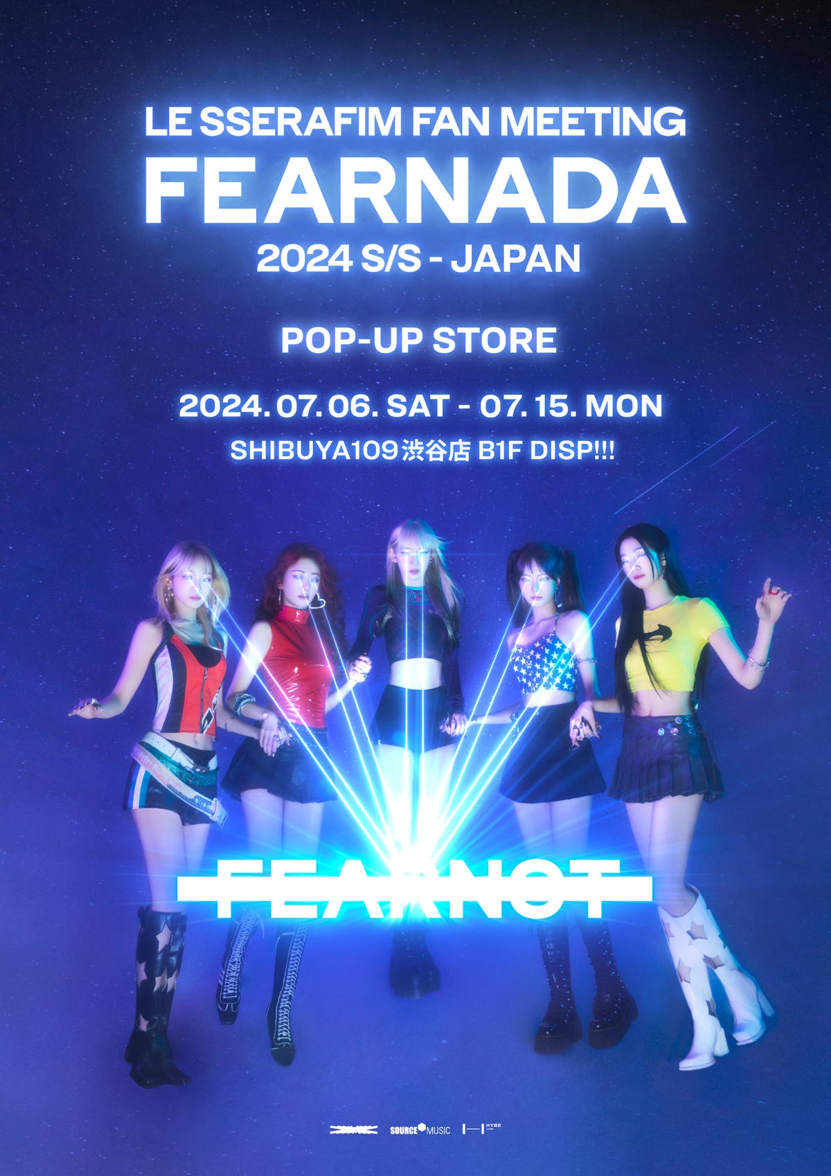 LE SSERAFIMが渋谷でポップアップストアを開催中！ FEARLESS BLUEに染まる店内を完全レポート