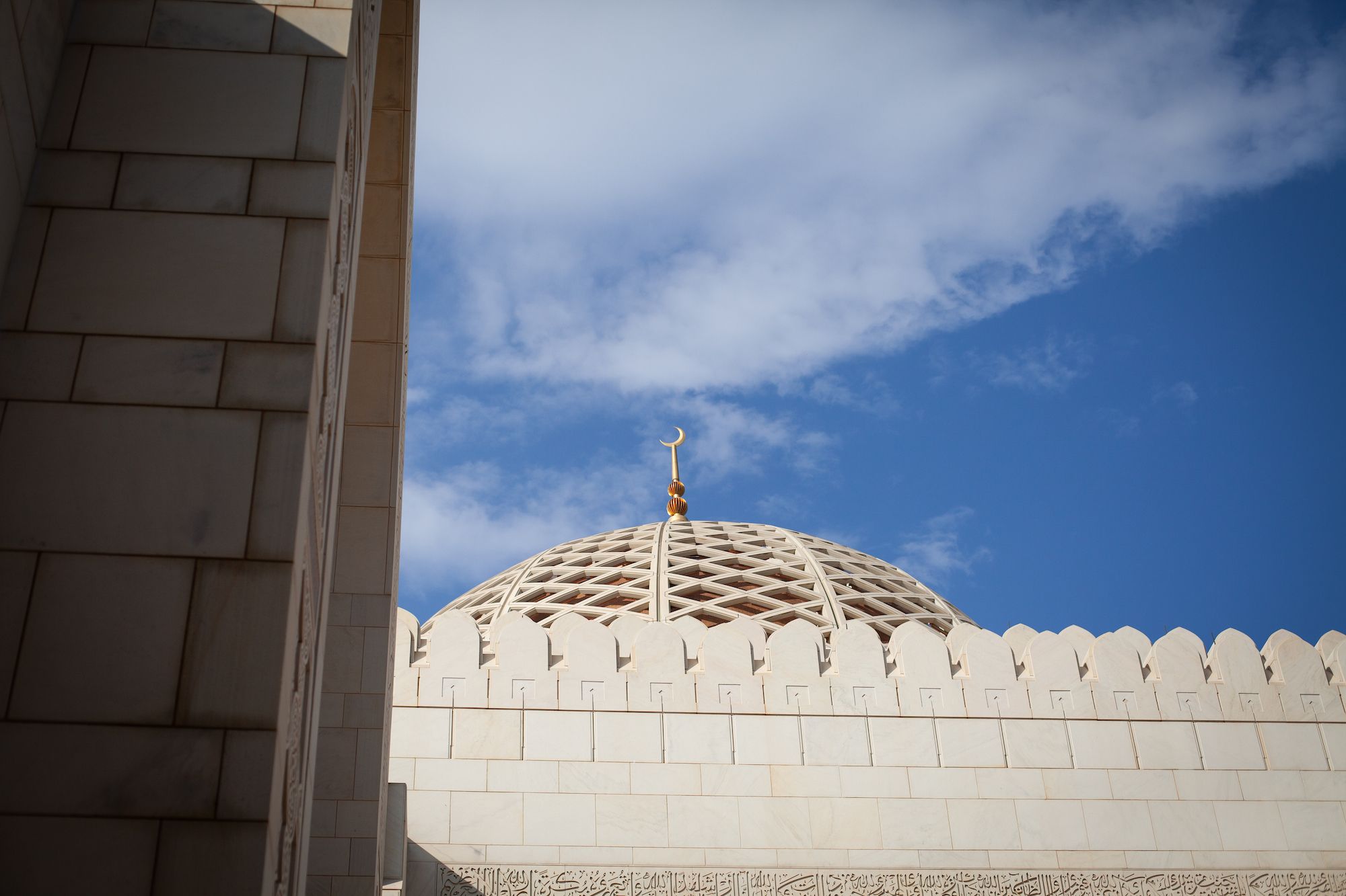 Diario del Ramadan: che cos'è la Notte del Destino? - Santalessandro