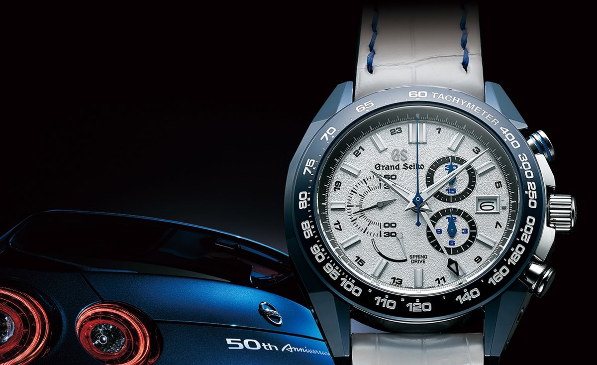 Nissan Skyline GT-R Honored with a 50th-Anniversary Seiko Watch - Price,  Details