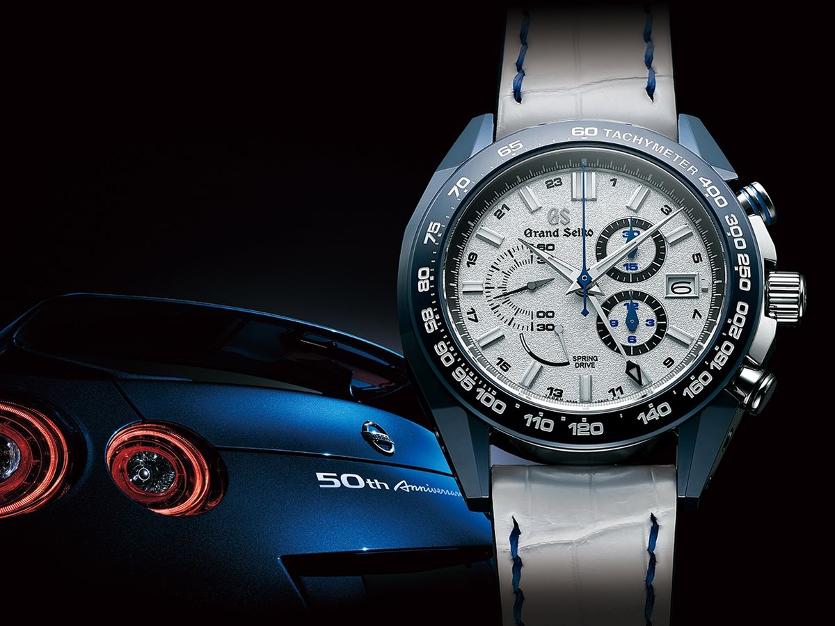 Nissan Skyline GT-R Honored with a 50th-Anniversary Seiko Watch - Price,  Details