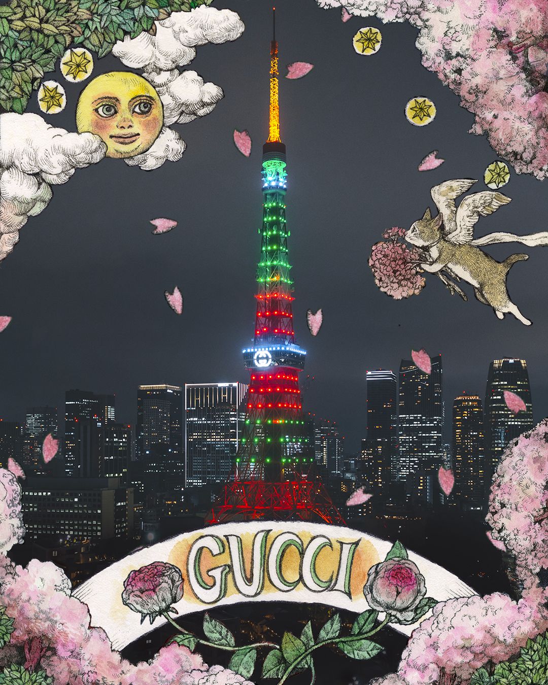 グッチ」が東京タワーをライトアップ！ ヒグチユウコ描き下ろしのAR 