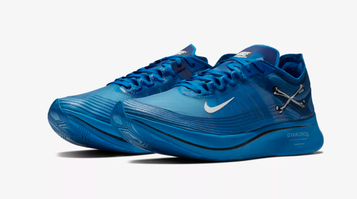 Shoe, Footwear, Blue, Aqua, White, Outdoor shoe, Turquoise, Cobalt blue, Electric blue, Sneakers, 
