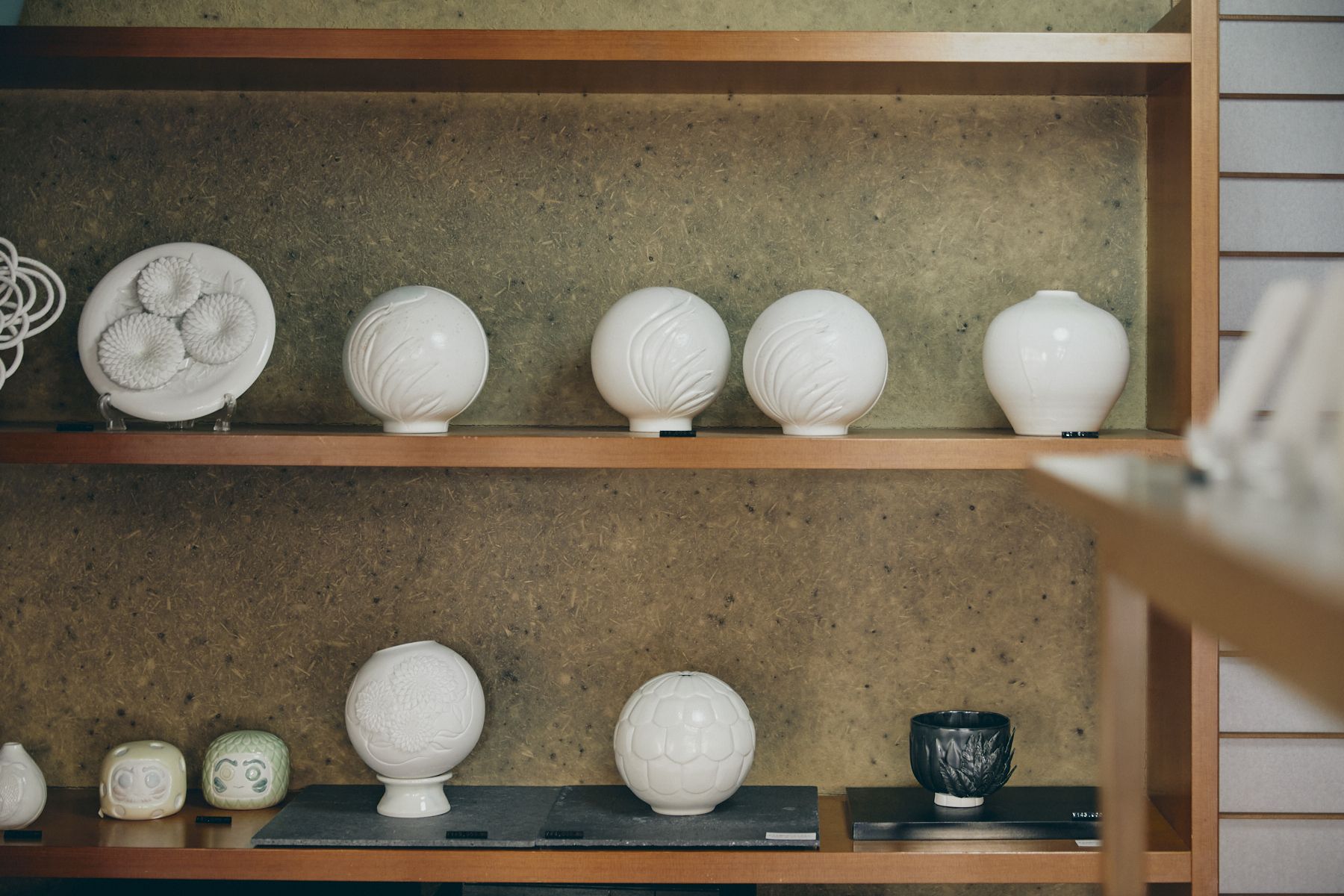 青磁翁置き物 陶器 紅村窯 青磁 翁置物 陶芸品 京都紅村窯作 - メルカリ