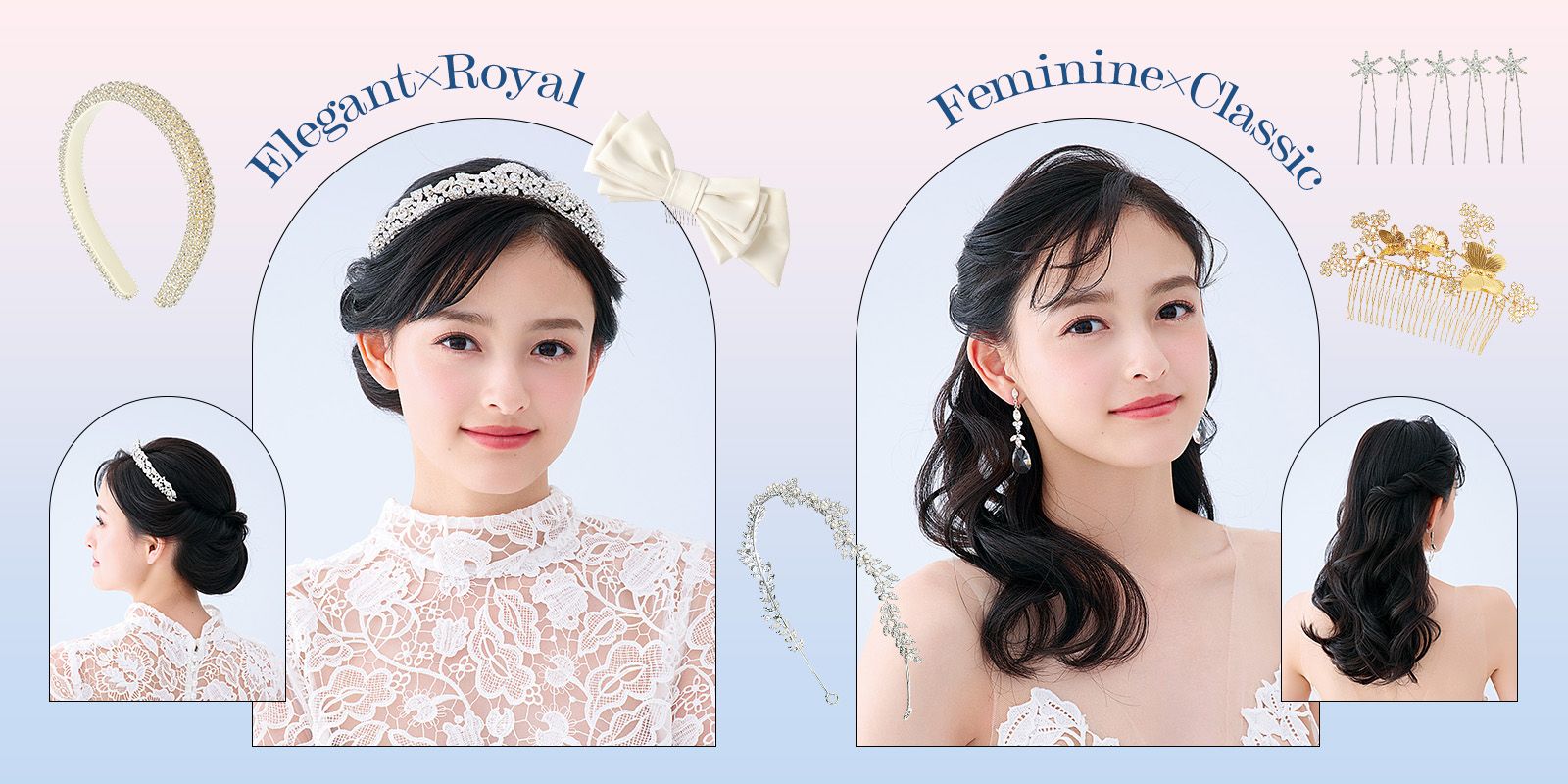 2大人気のシニヨン&ダウンスタイルから選ぶ♡ 花嫁ヘアカタログ