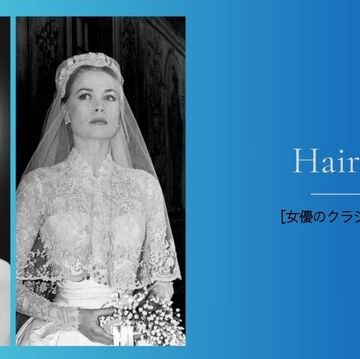 花嫁のヘアスタイルの参考にしたい女優のモノクロの写真
