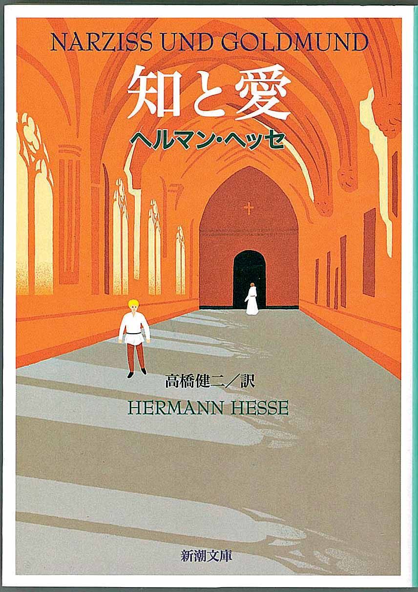 夏に読みたくなる「大人の読書クラブ」へようこそ【haru.さん編