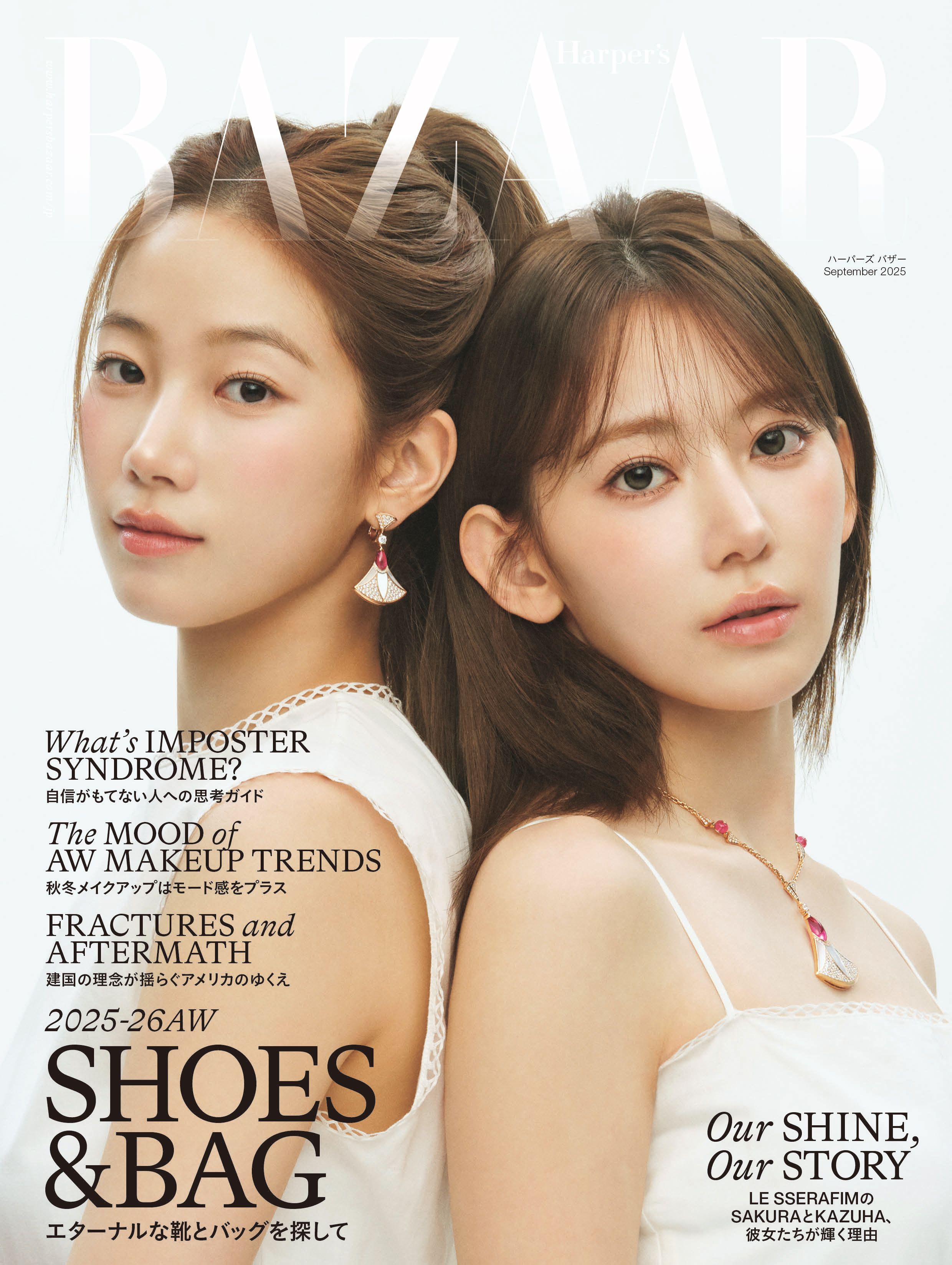 ブルガリ｜Bulgari（BVLGARI）記事一覧 | ハーパーズ バザー