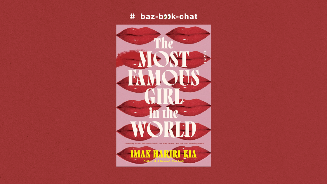 the most famous girl in the world book cover