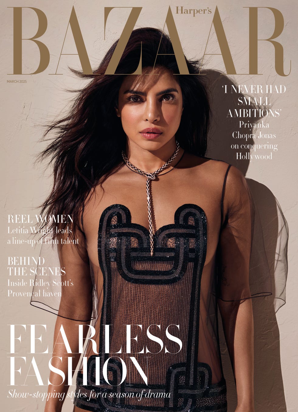 priyanka chopra march issue cover