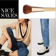 nice saves 17 must have items on sale this week
