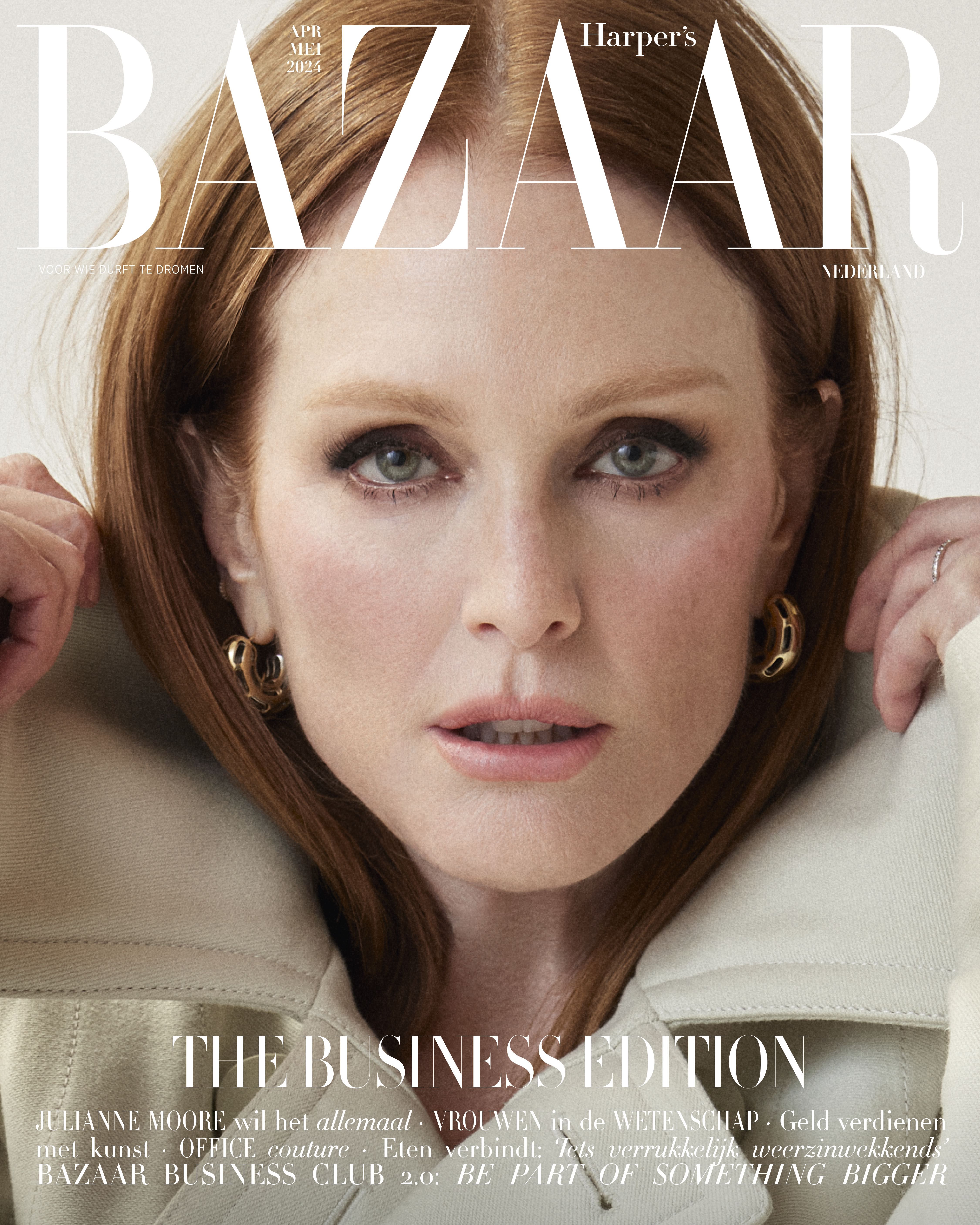 Bazaars gloednieuwe businessnummer ligt nu in de winkels, mét coverster Julianne  Moore