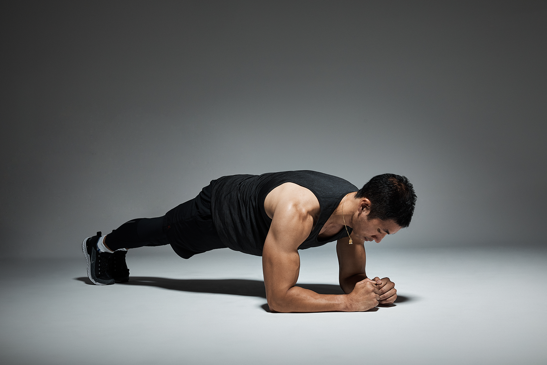 The Plank Form Check