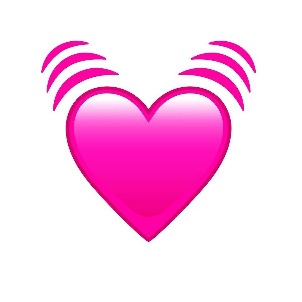beating pink heart emoji with three lines of brackets above each side of the heart