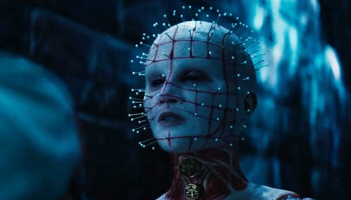 Coenobium HELLRAISER イシュー Lament Configuration | Hellraiser Wiki | Fandom