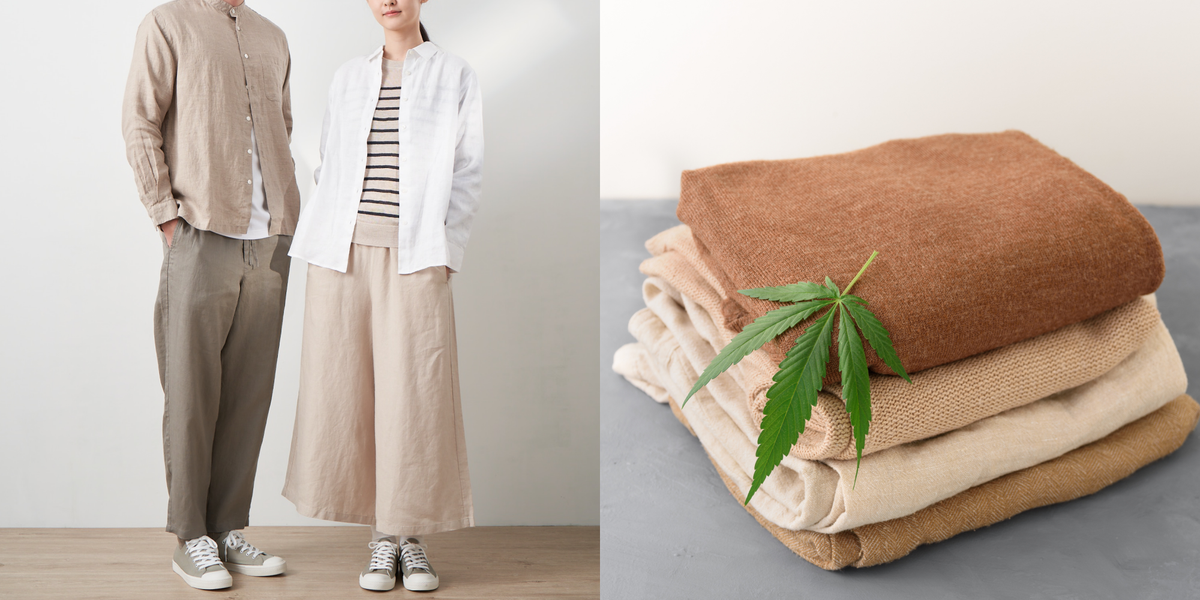 無印良品首推工業用大麻纖維(HEMP)作為服飾全新素材，認識兩大優點