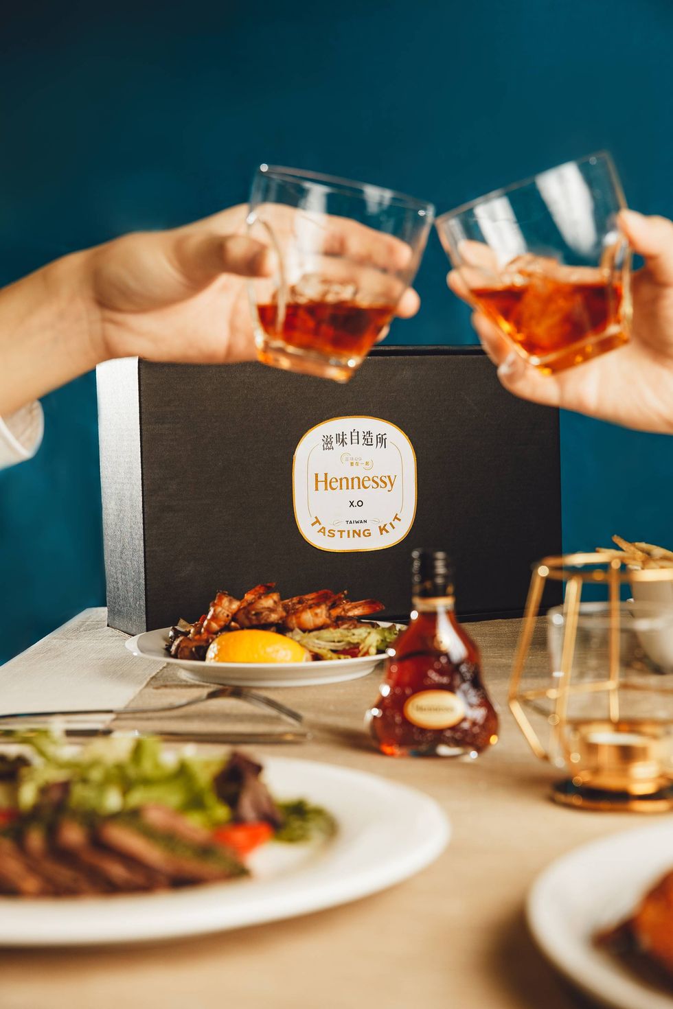 軒尼詩攜手31家餐酒館推出「滋味自造所」活動！餐廳外帶就送限量品酒禮盒，在家也能打造奢華儀式感