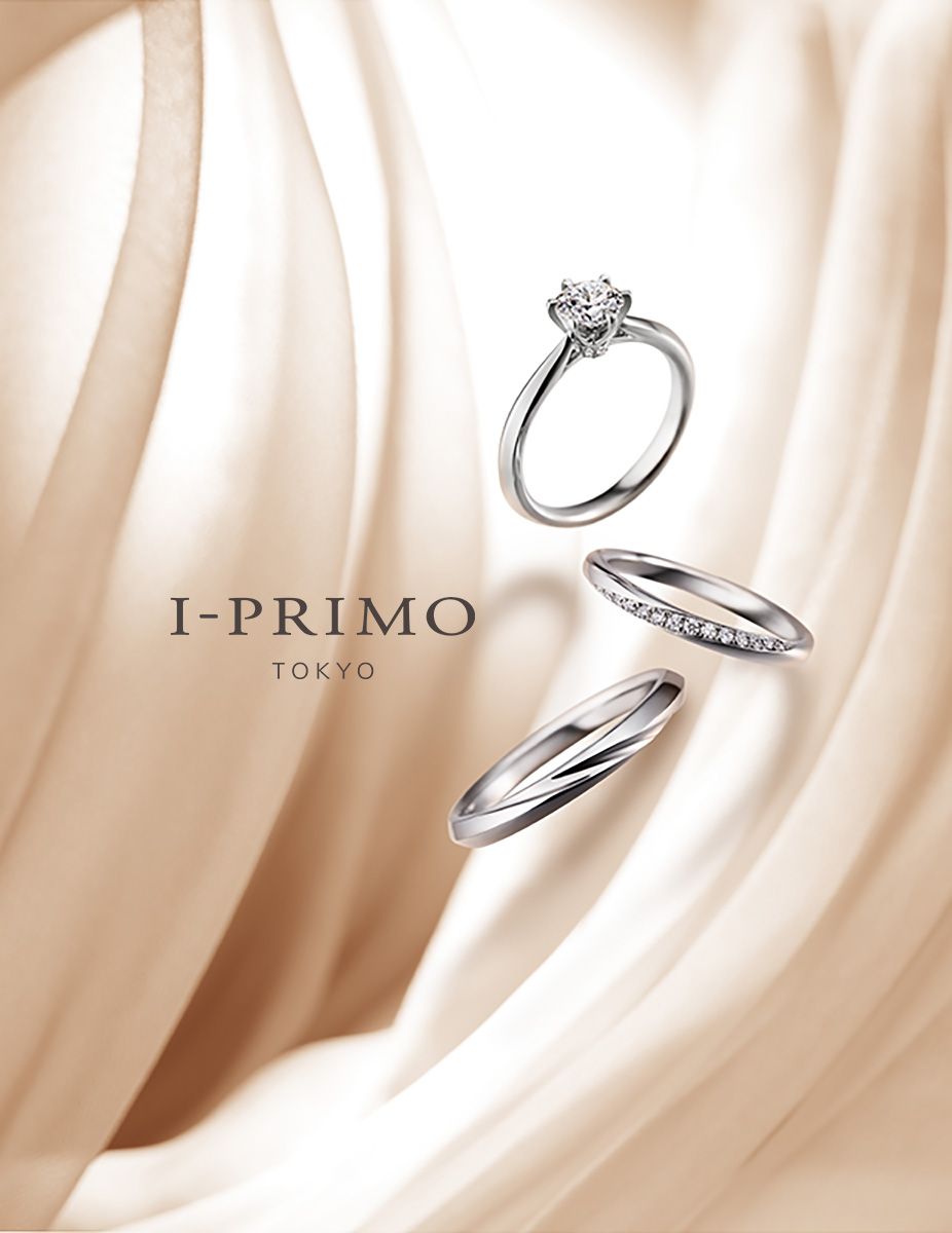  I-PRIMO,求婚,結婚,同志求婚
