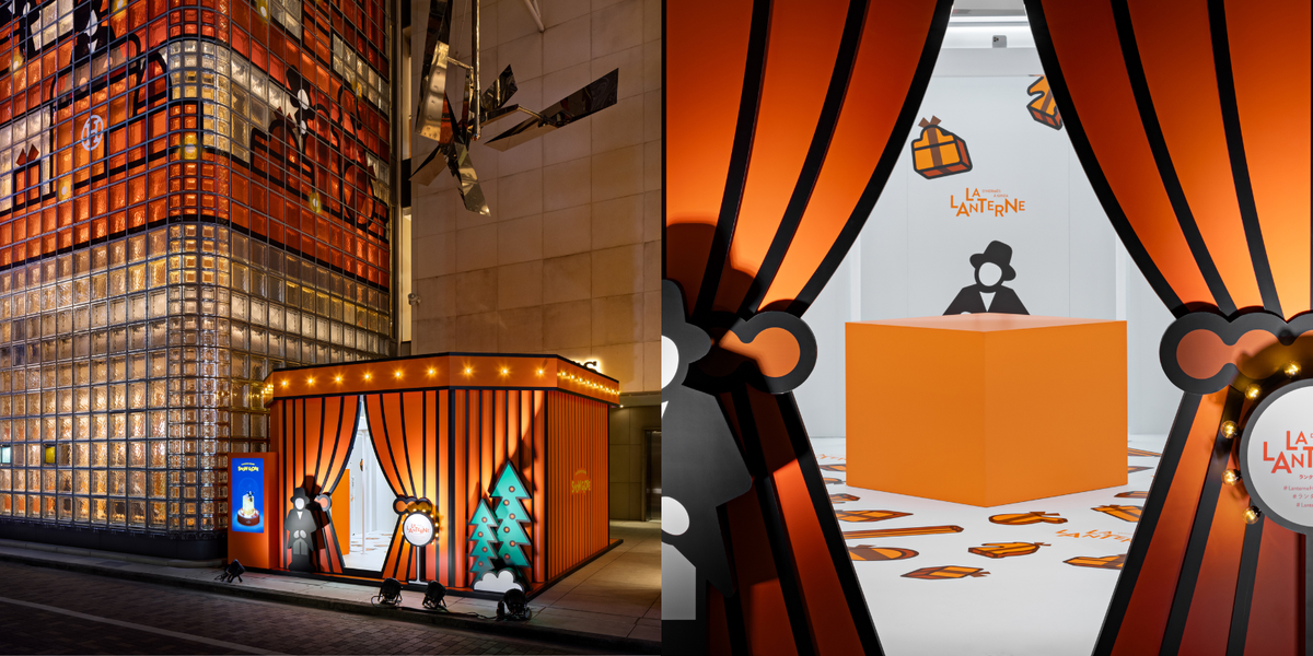 hermes-top-6765334b519e9.png?