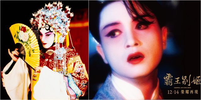 Peking opera, Taiwanese opera, Photography, Flower, Art, 