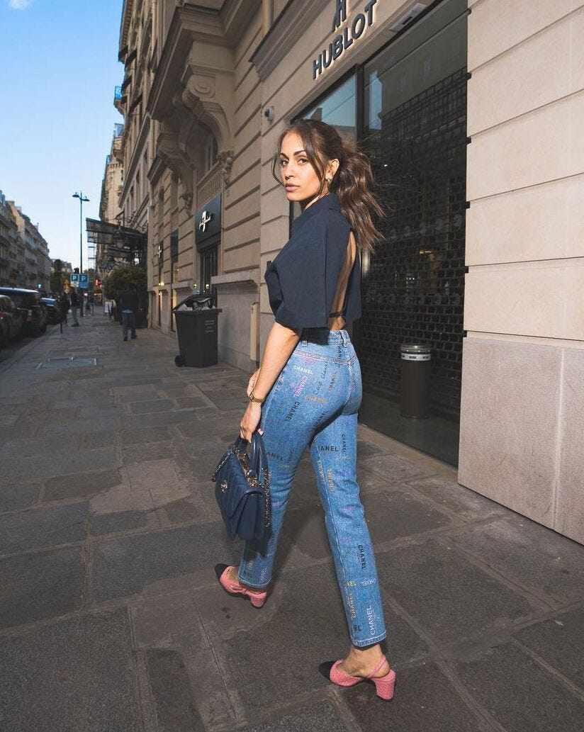 Hiba abouk ass