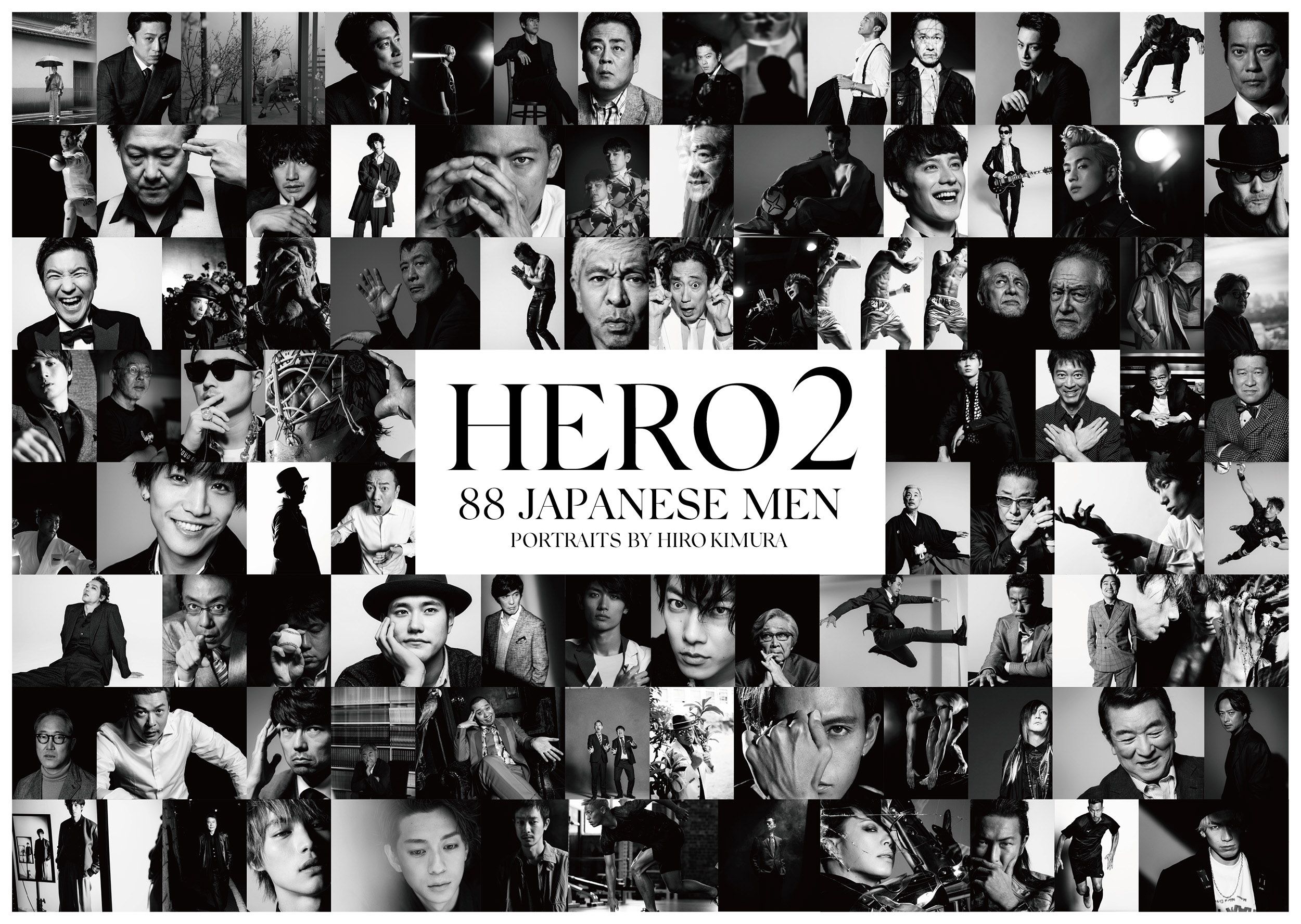 HIRO KIMURA 写真展HERO1 HERO2 セット販売昨年のHE