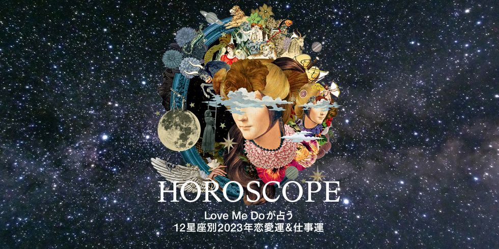 12星座占い 🌠今週の星座占い🌠 2025/04/28～2025/05/04 バリ島で「あなたは