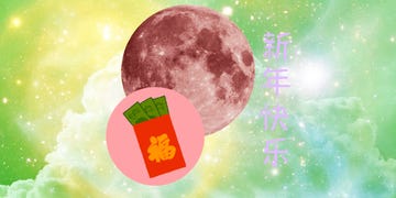 luna y billetes