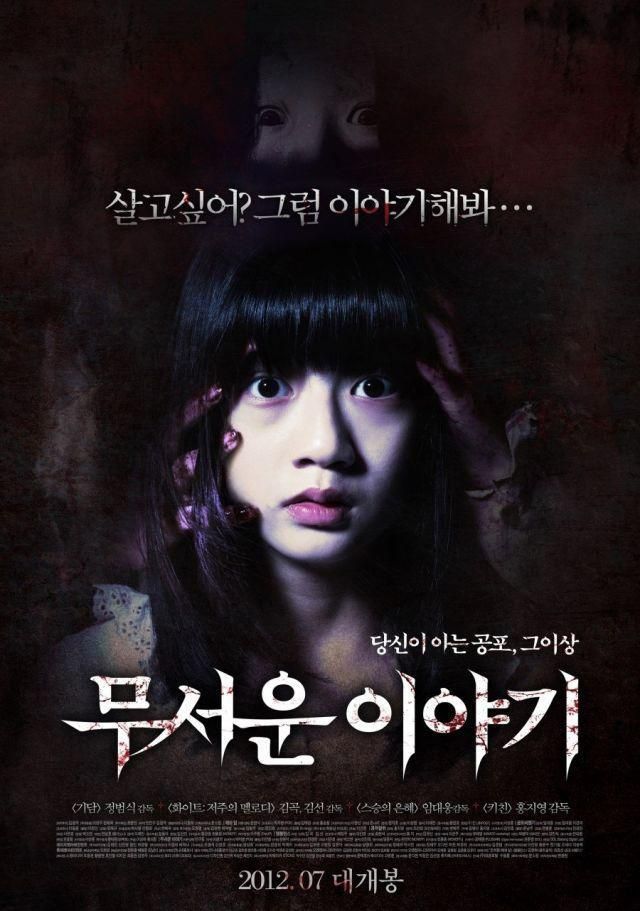 8 Korean zombie series and movies that'll resurrect your love for horror