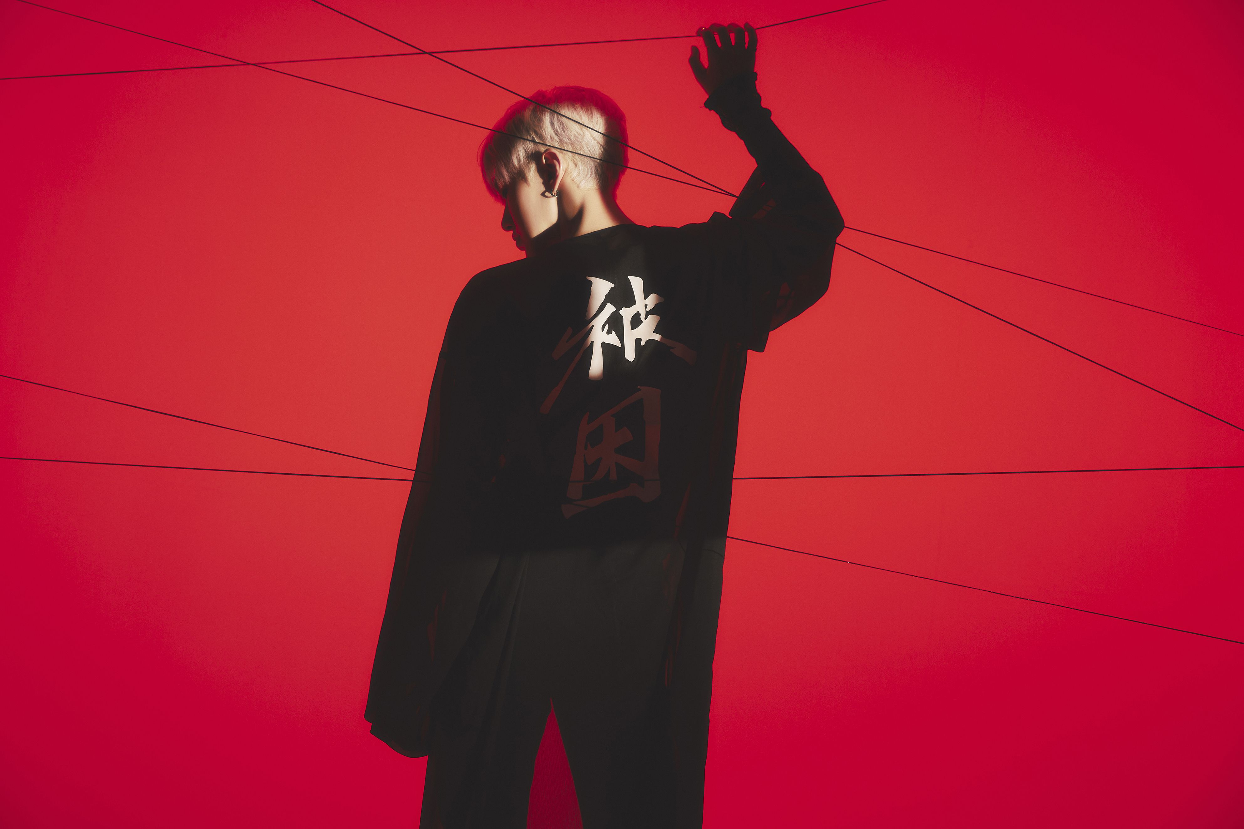 SEVENTEEN's HOSHI on New Solo Mixtape 