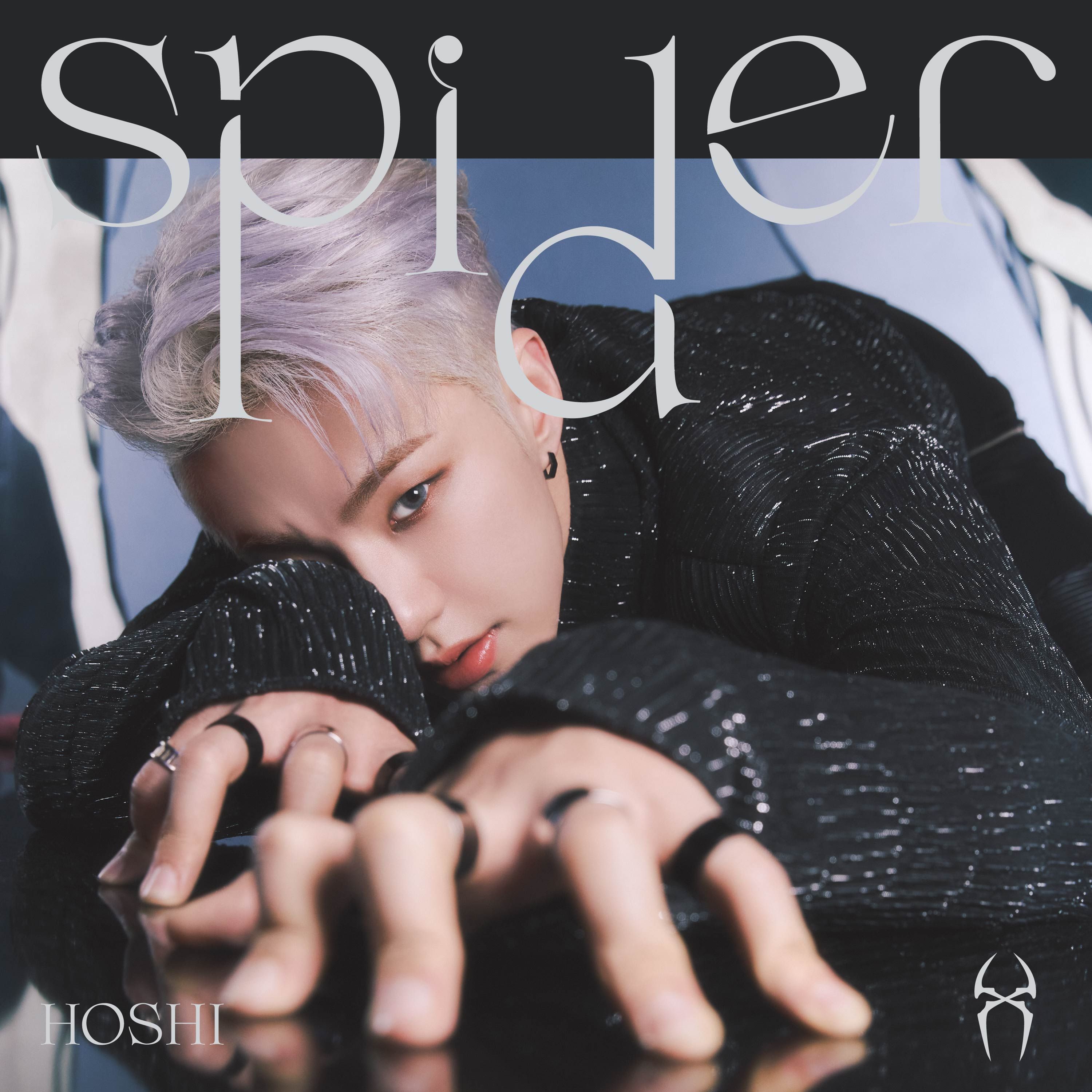 SEVENTEEN's HOSHI on New Solo Mixtape 