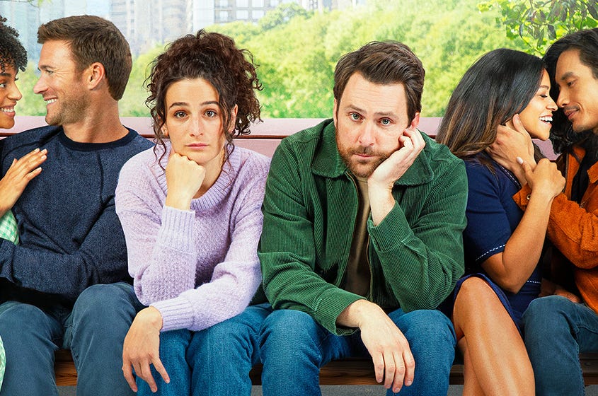 i want you back movie i want you back movie