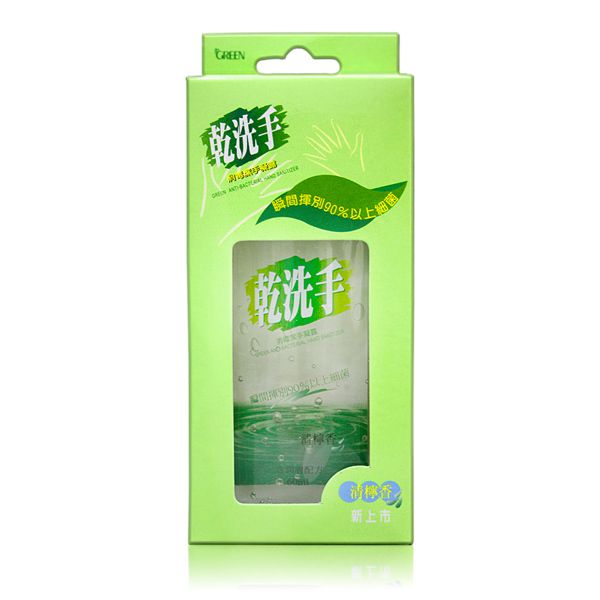 GREEN 綠的乾洗手凝露60ml