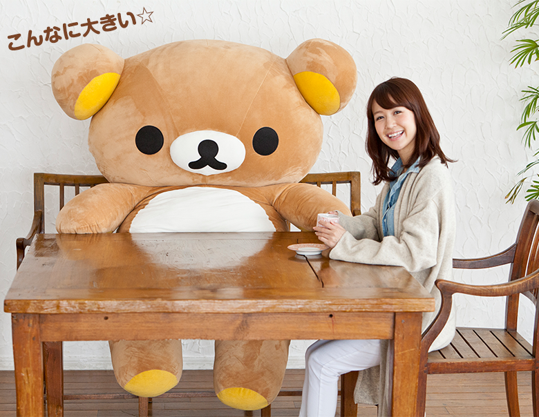 Stuffed toy, Teddy bear, Plush, Toy, Yellow, Furniture, Table, Room, Textile, 