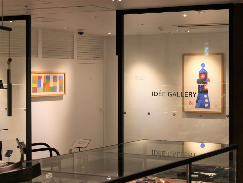 柚木沙弥郎 新作リトグラフ展 「MON PARIS! MON TOKYO!」｜ELLE