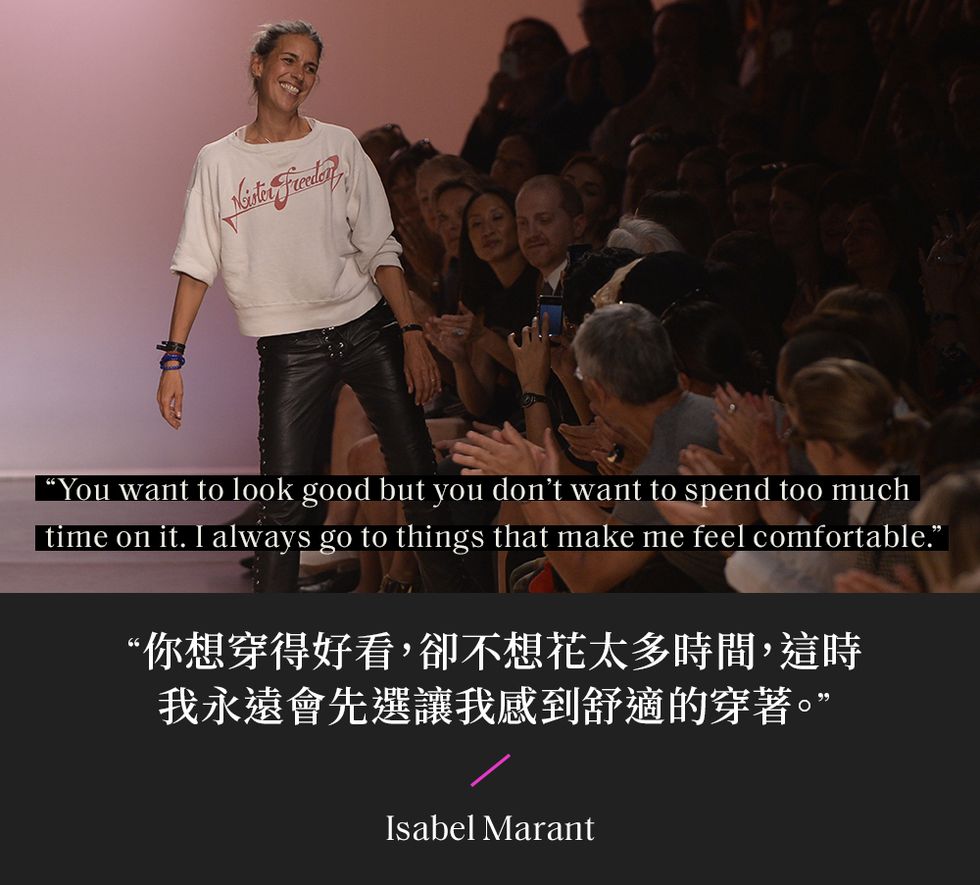 【讀金句】isabel marant 巴黎女人這樣挑衣服 時尚設計師的法式穿衣哲學