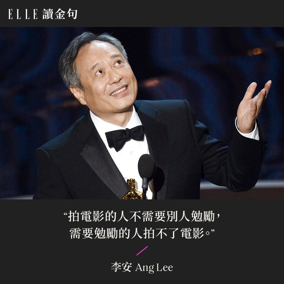 讀金句李安 ang lee 用電影教會我們的人生智慧 