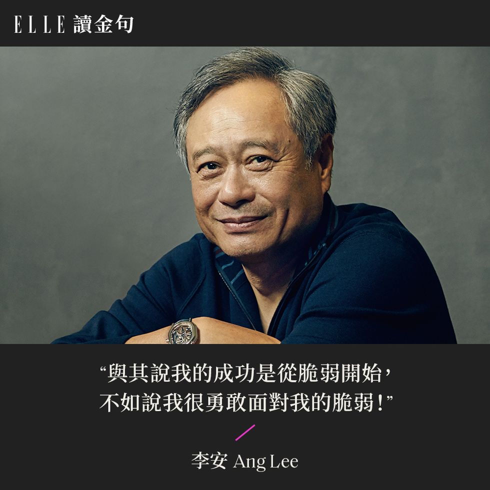 讀金句李安 ang lee 用電影教會我們的人生智慧 