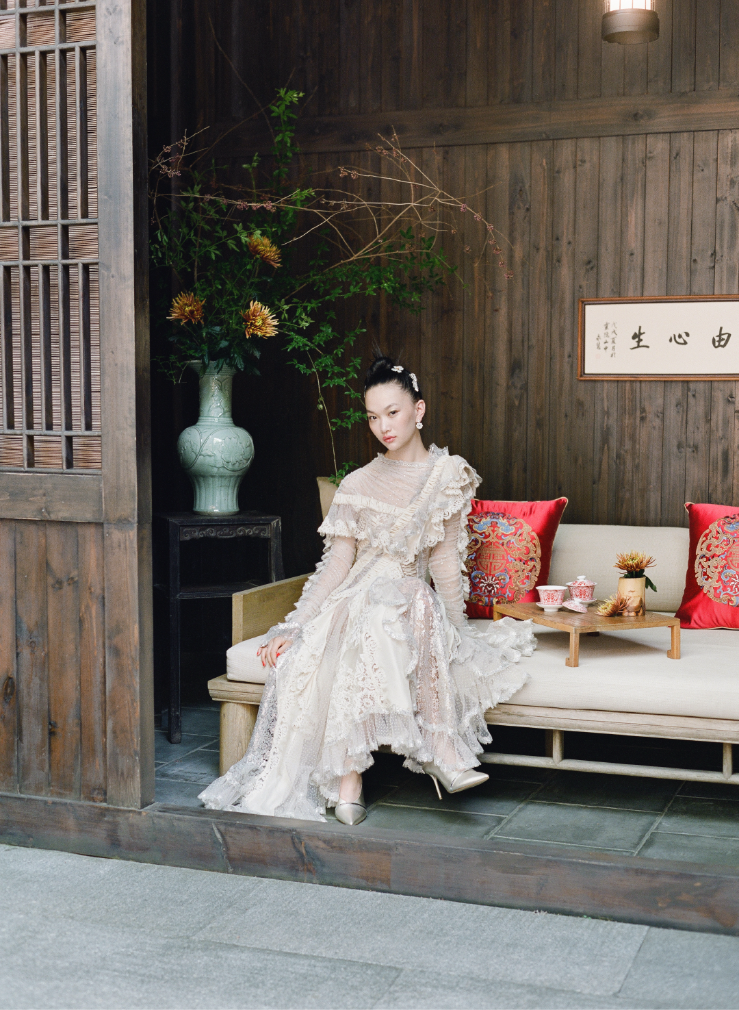 Chinese Inspired Wedding Gown