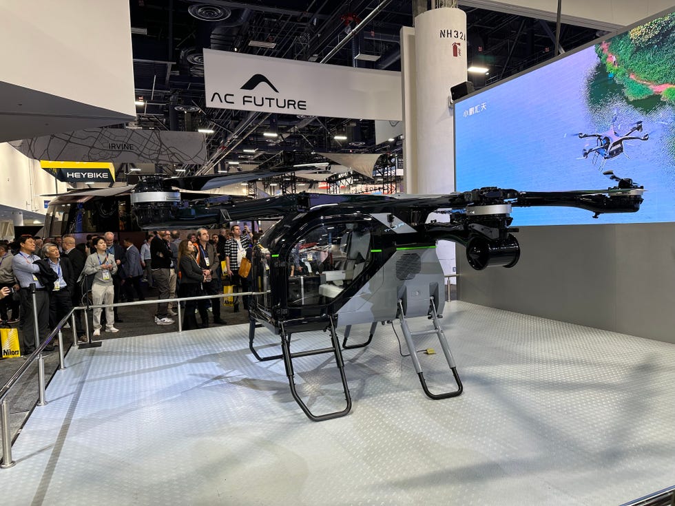 xpeng aeroht