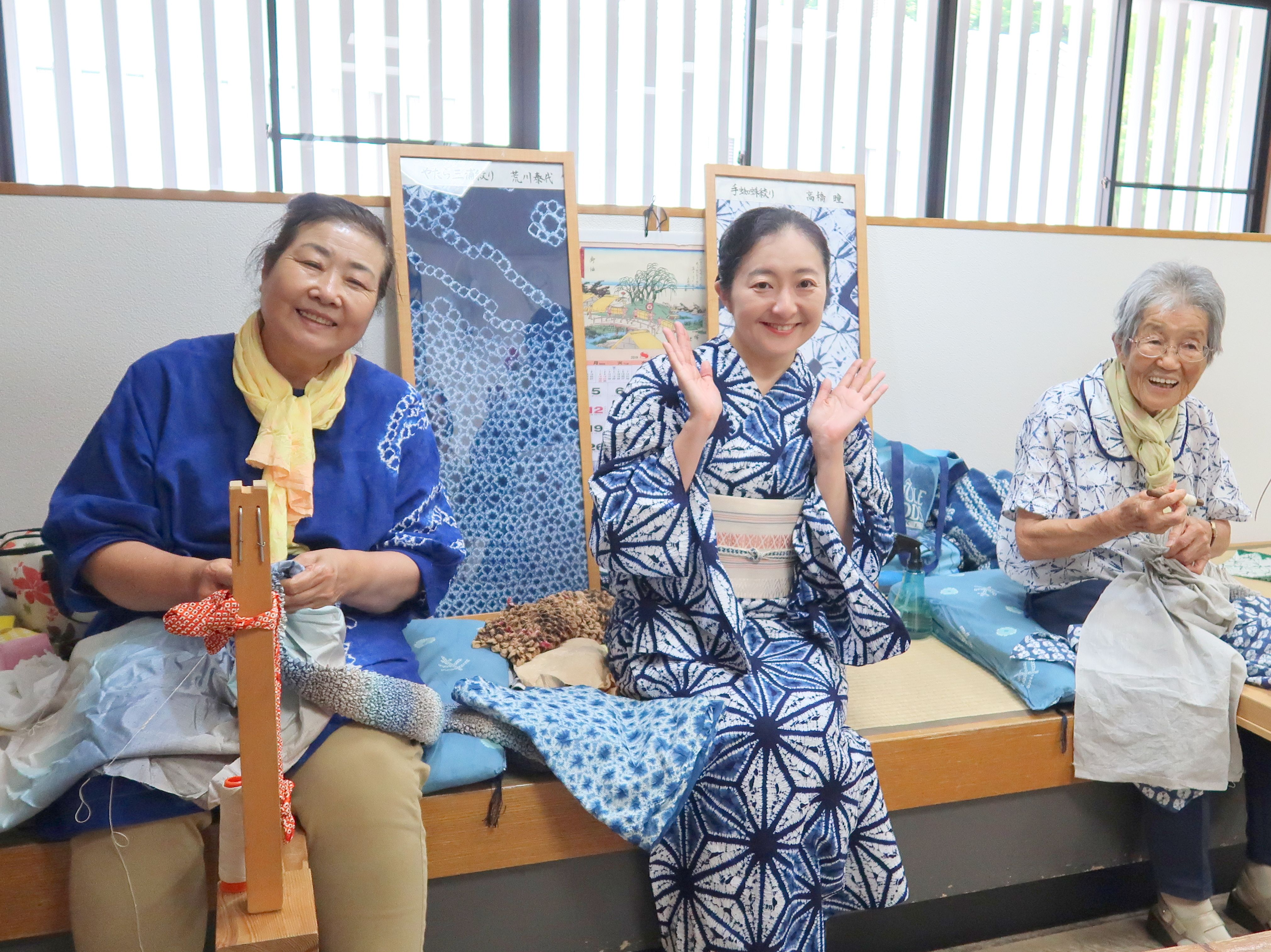 朝香沙都子の着物ダイアリー｜清々しい藍染の有松絞り